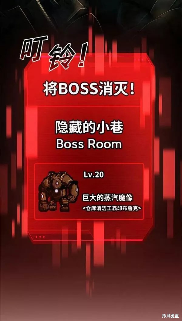第 122 页
