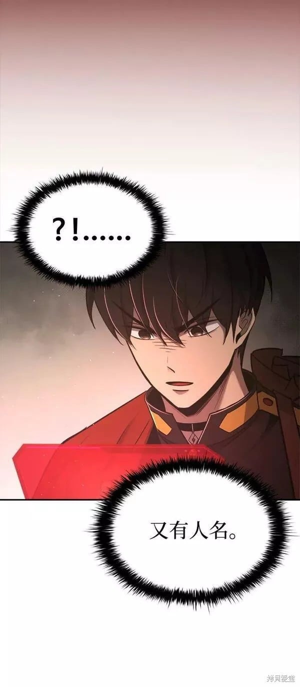 第 123 页