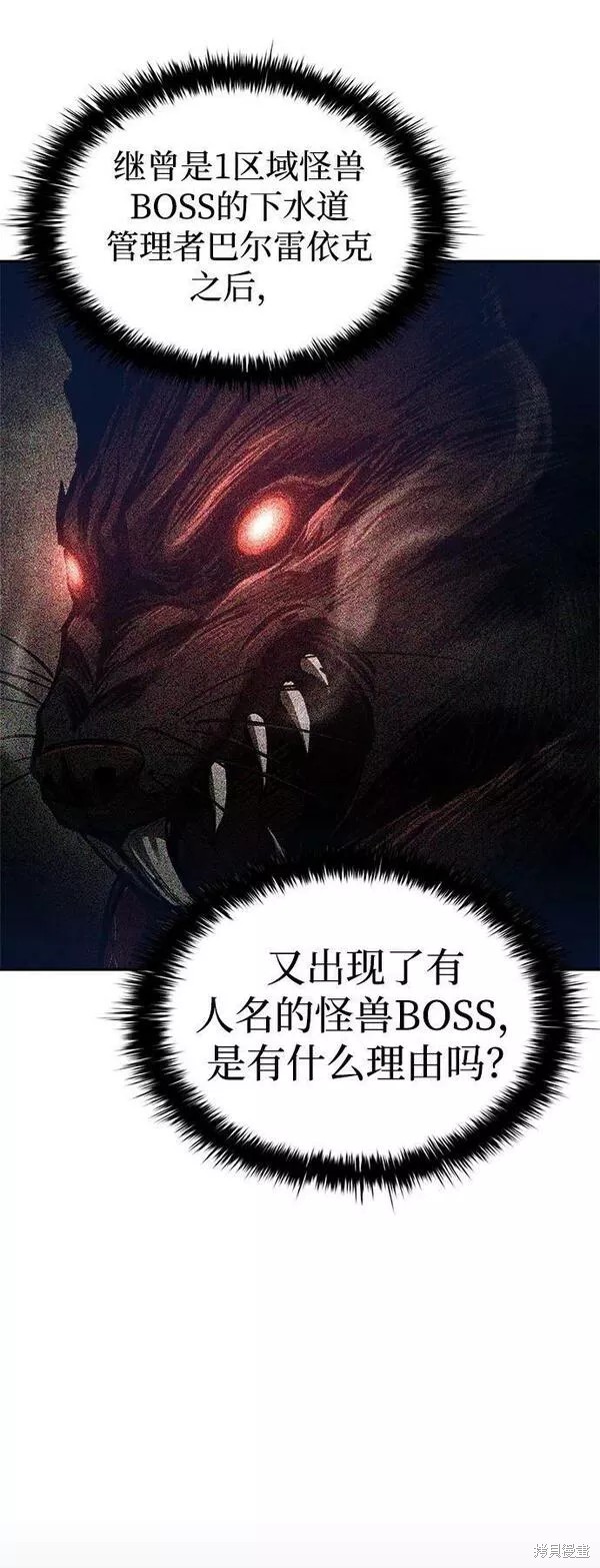 第 124 页