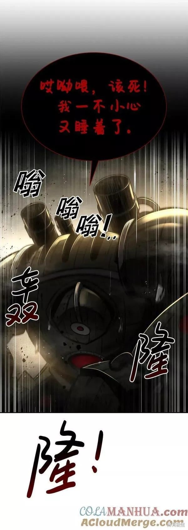 第 125 页