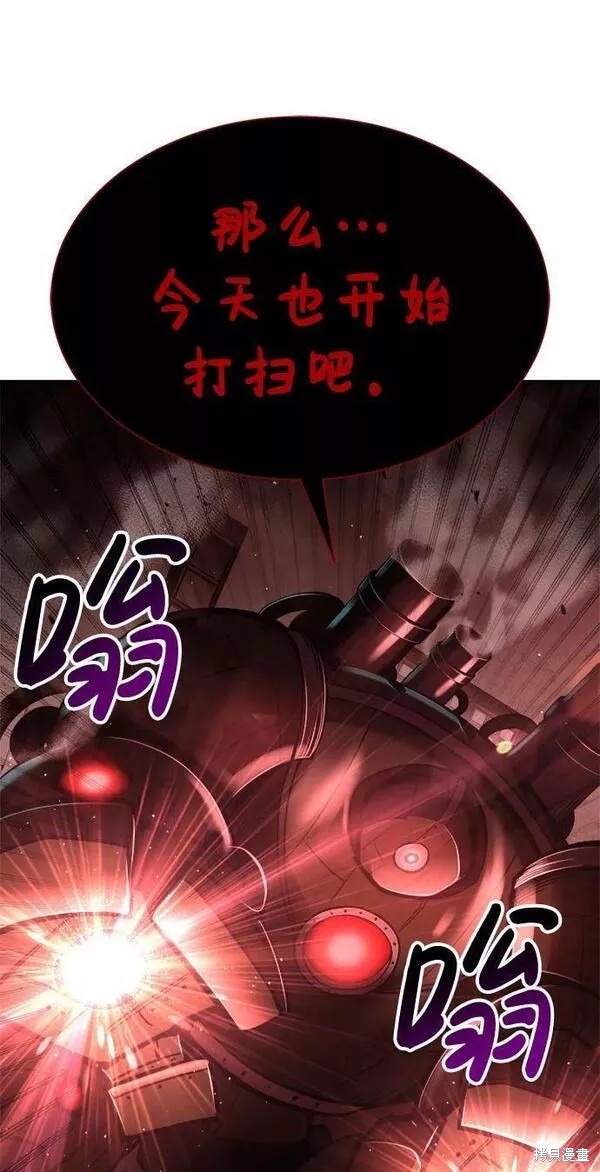 第 128 页