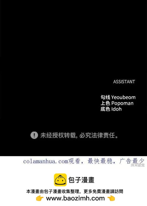 第 130 页