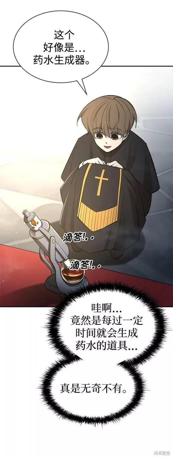 第 44 页