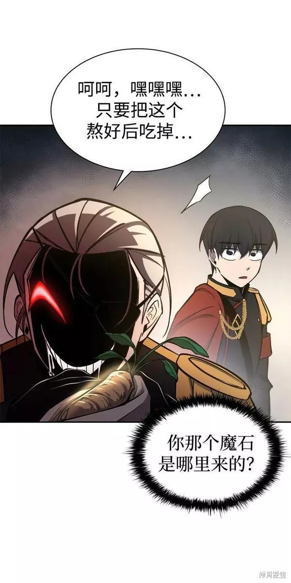 第 84 页