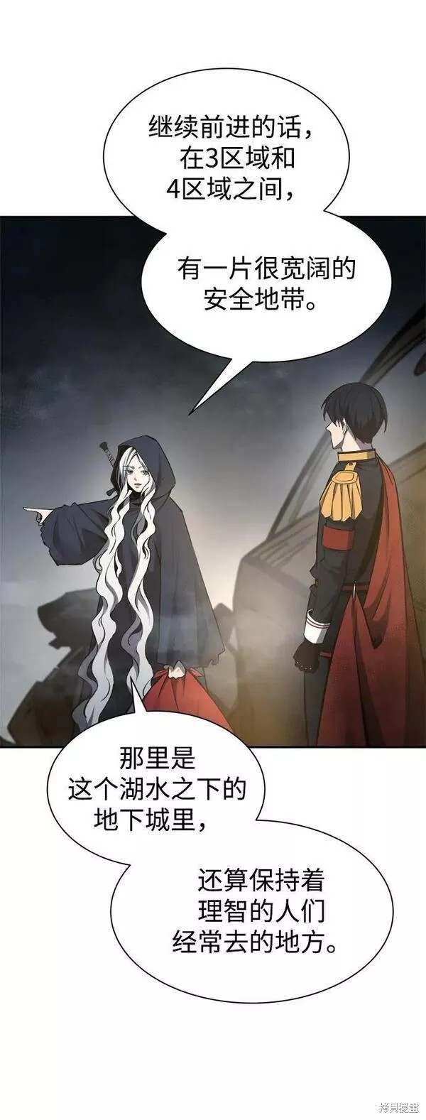 第 92 页