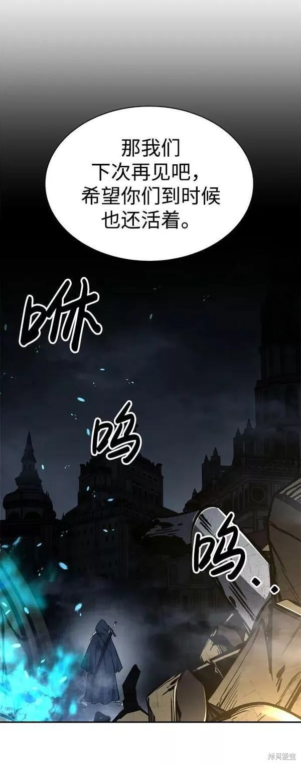 第 98 页