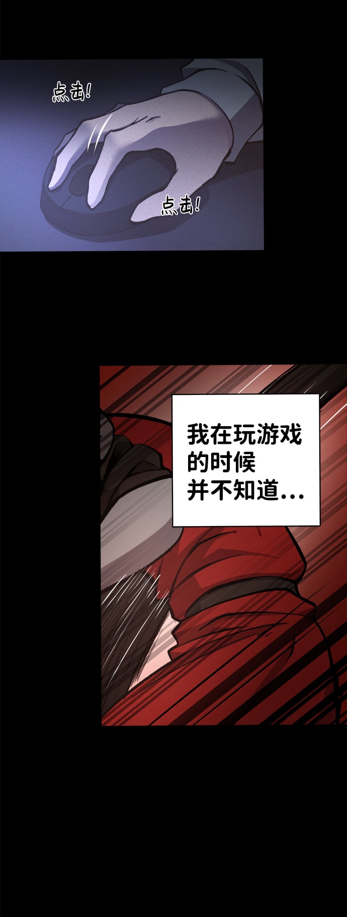 第 55 页