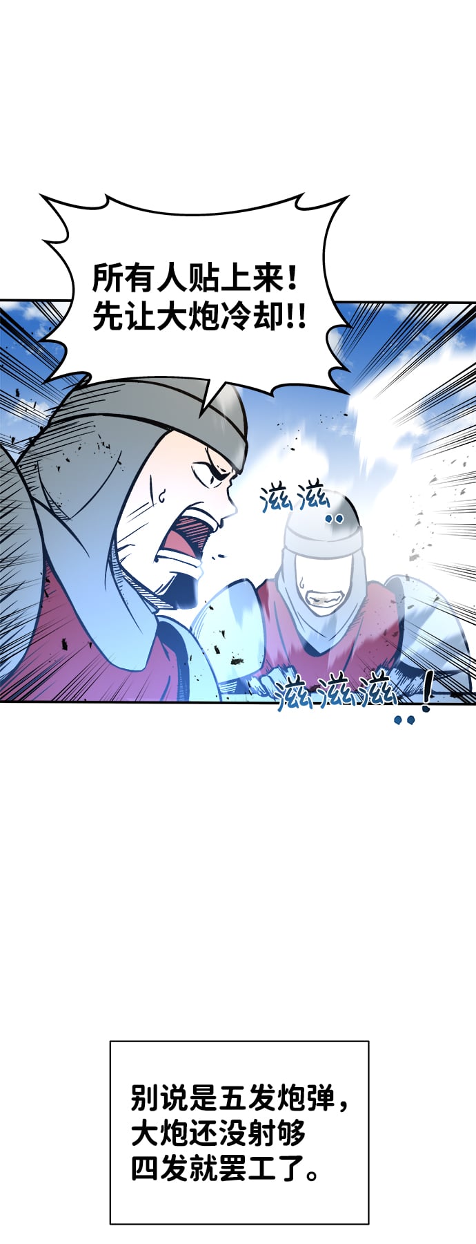 第 58 页