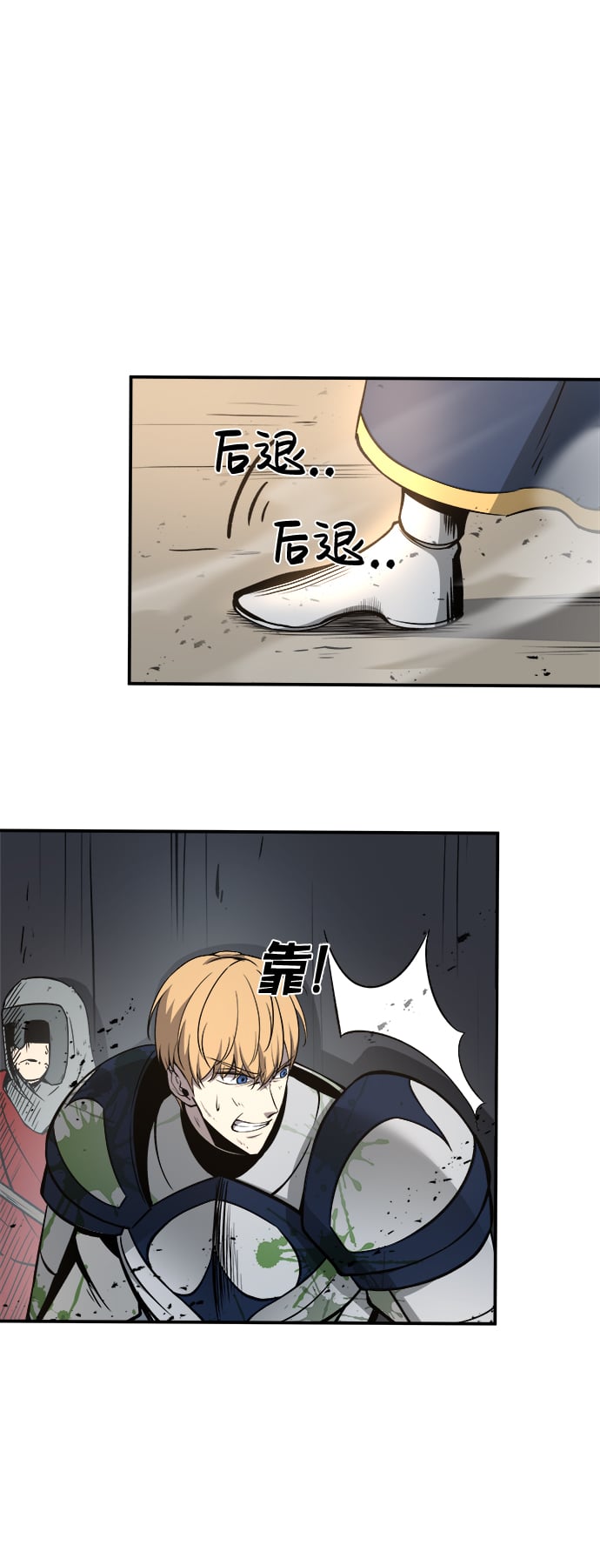 第 59 页