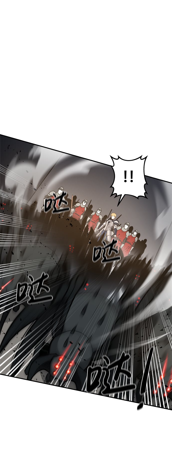 第 67 页