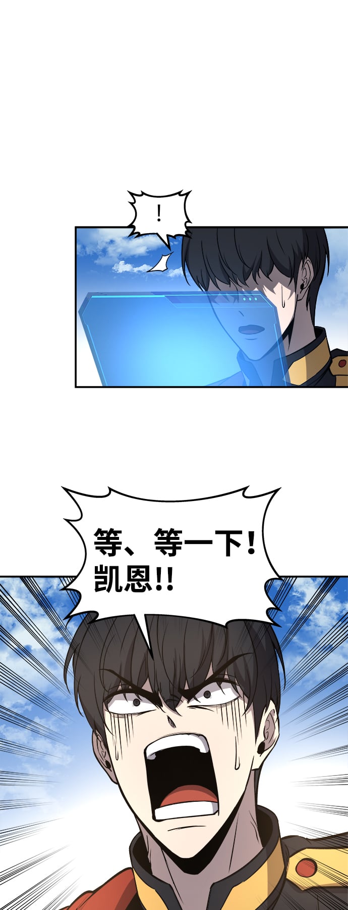 第 72 页
