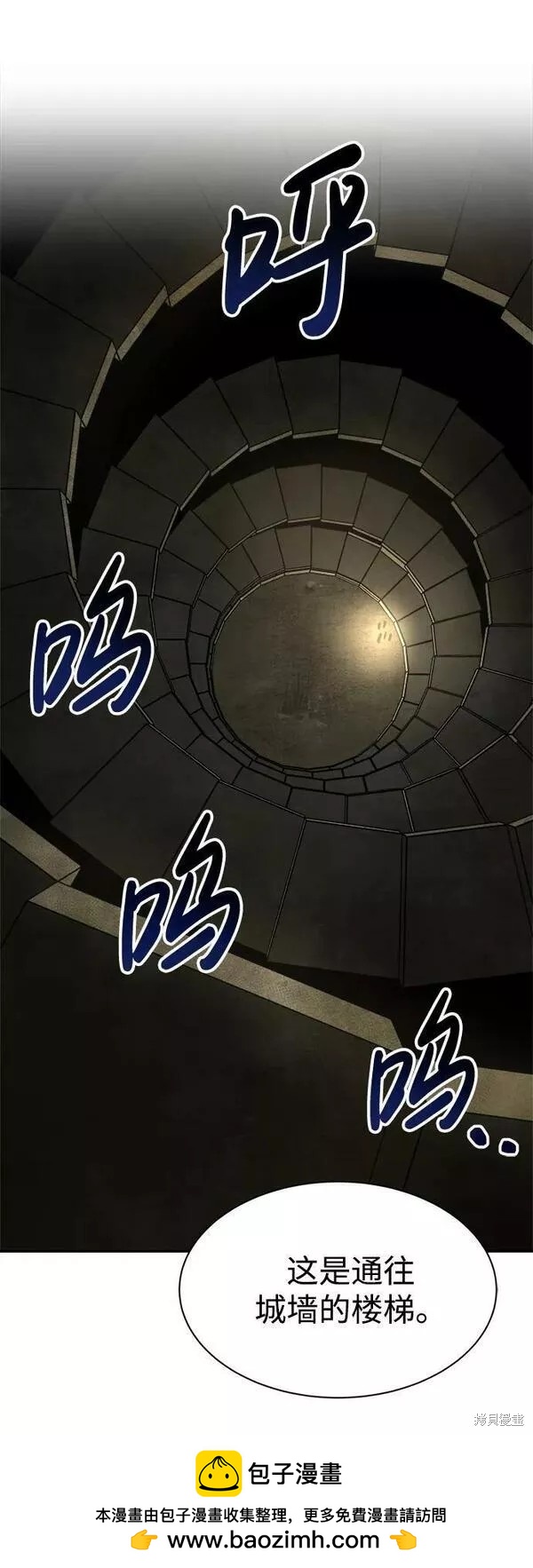 第 100 页