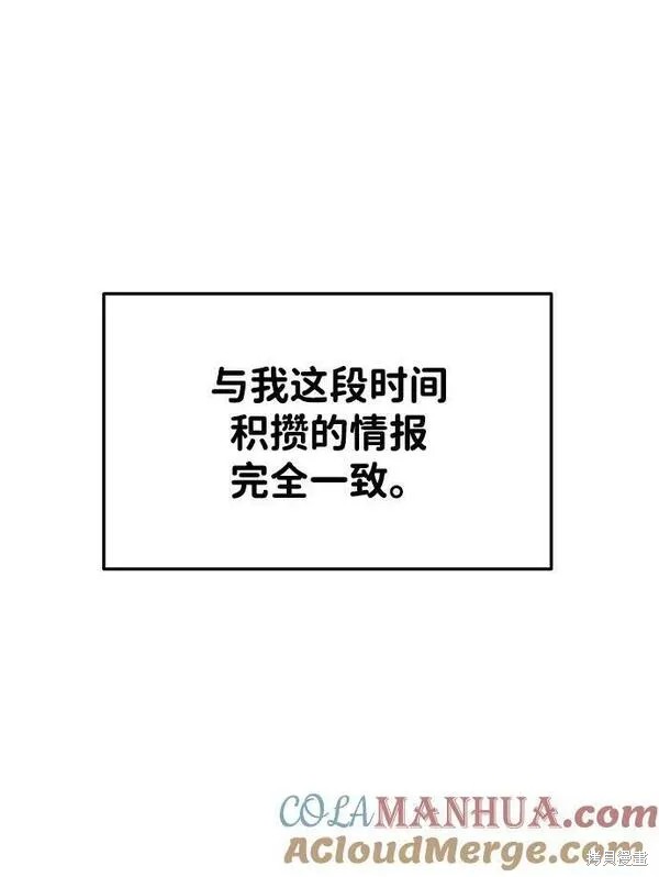 第 101 页