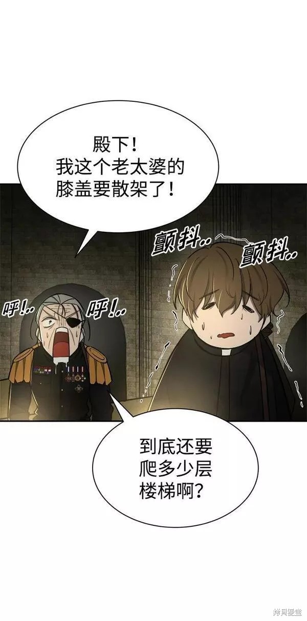 第 104 页