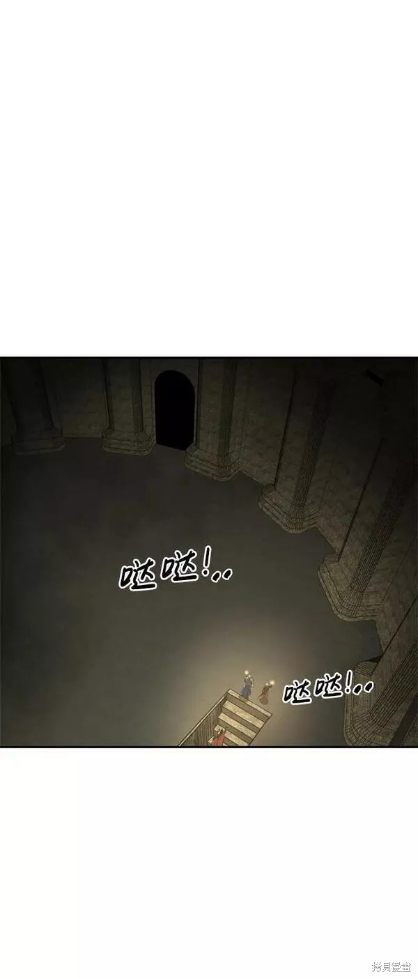 第 106 页