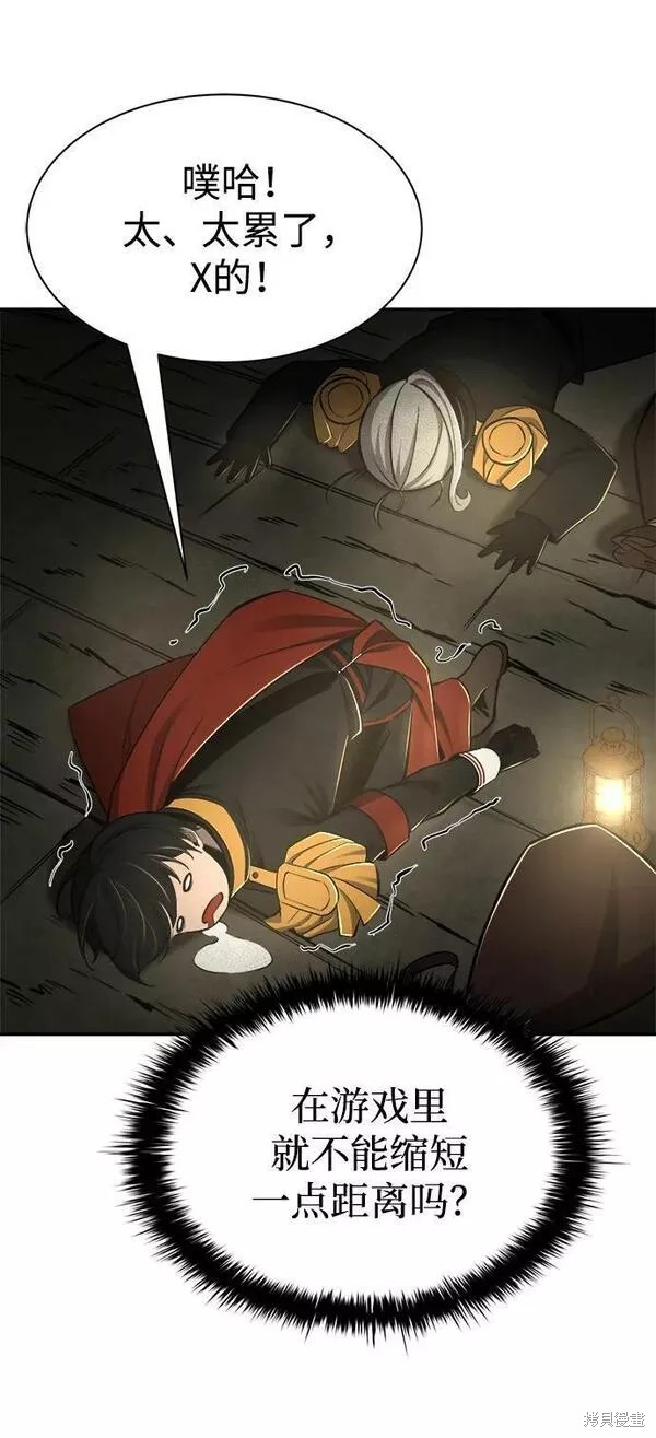 第 107 页