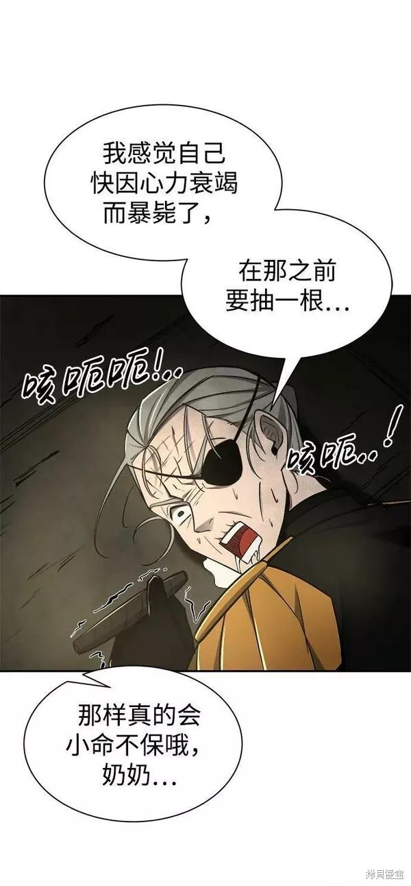 第 108 页