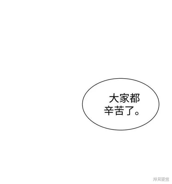 第 110 页
