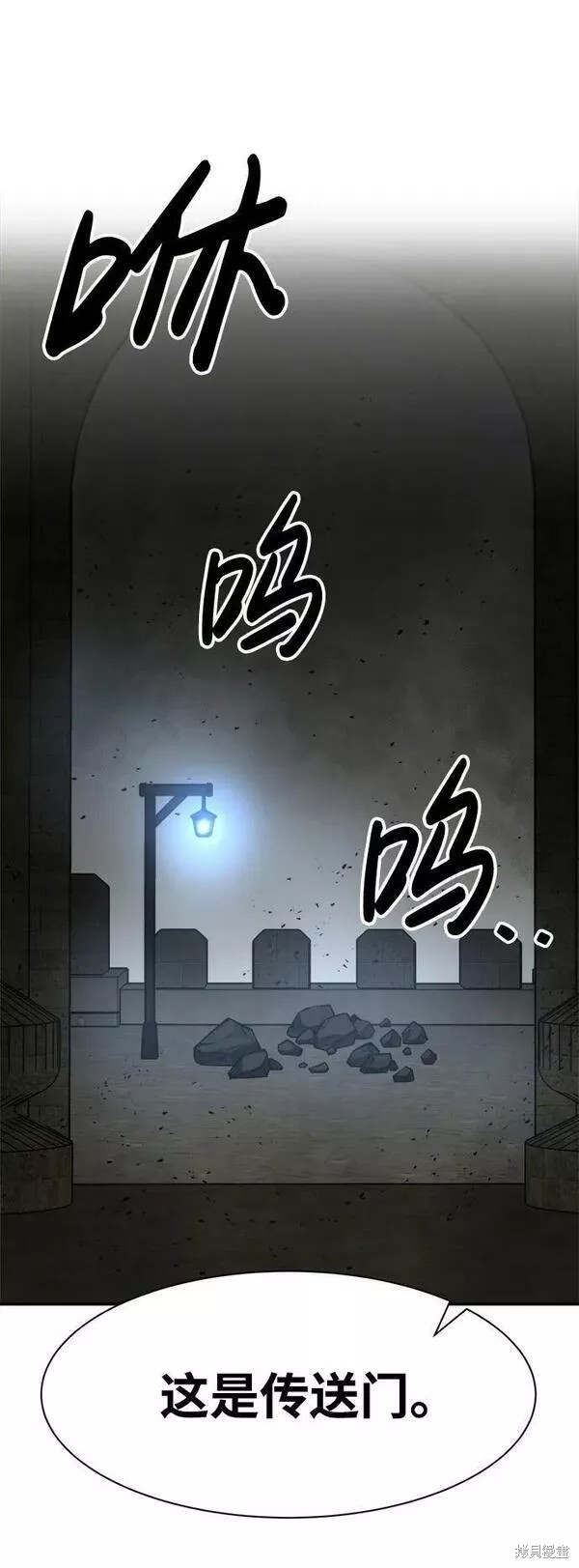 第 112 页