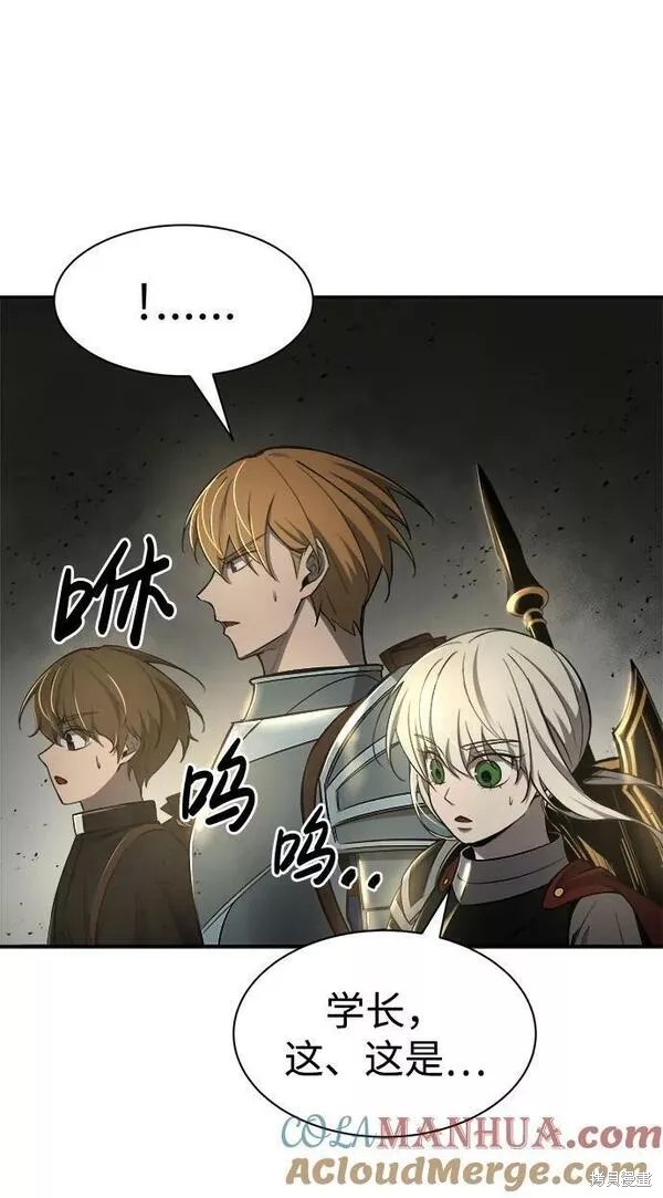 第 117 页