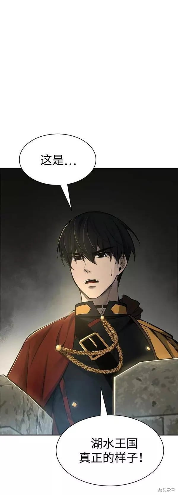 第 118 页