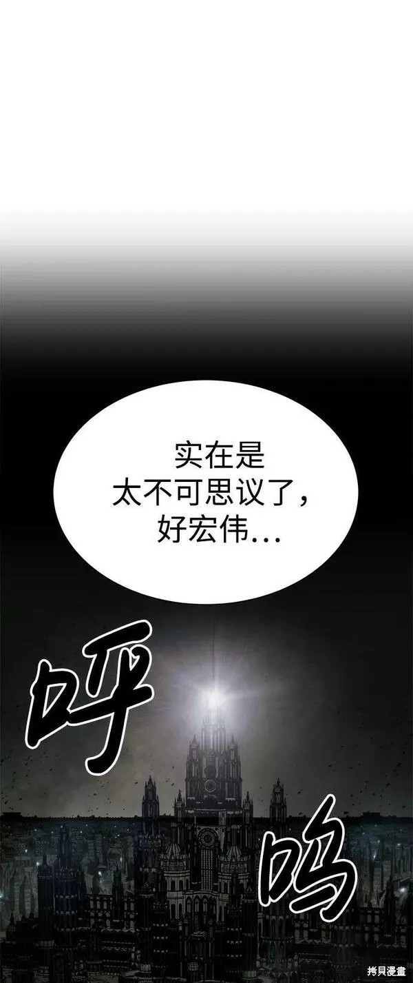 第 119 页