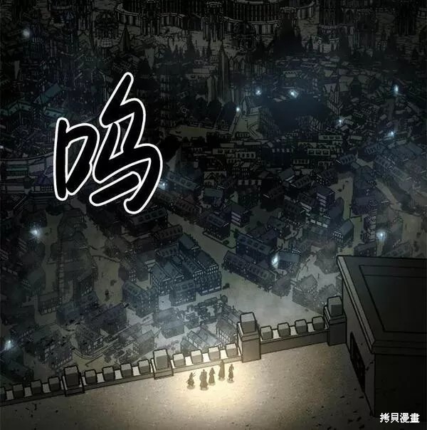 第 120 页