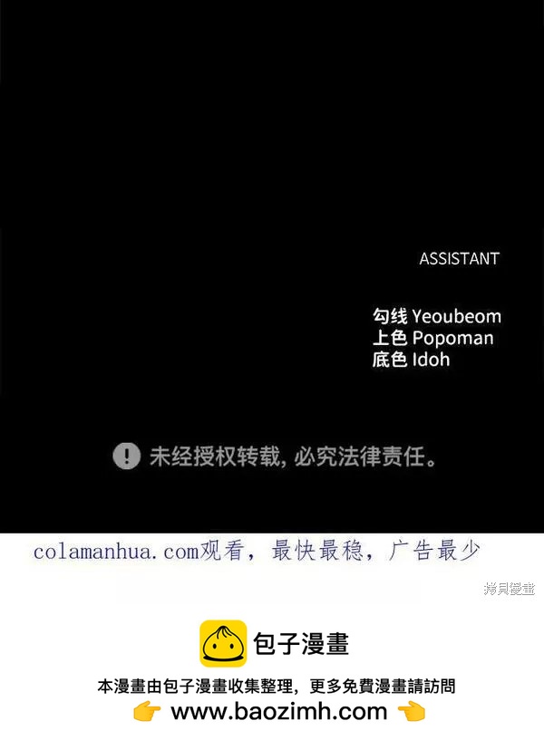 第 122 页