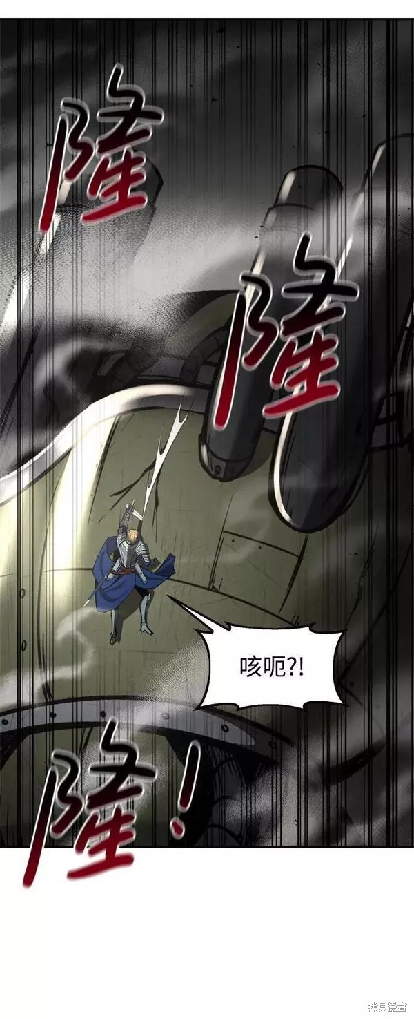 第 55 页