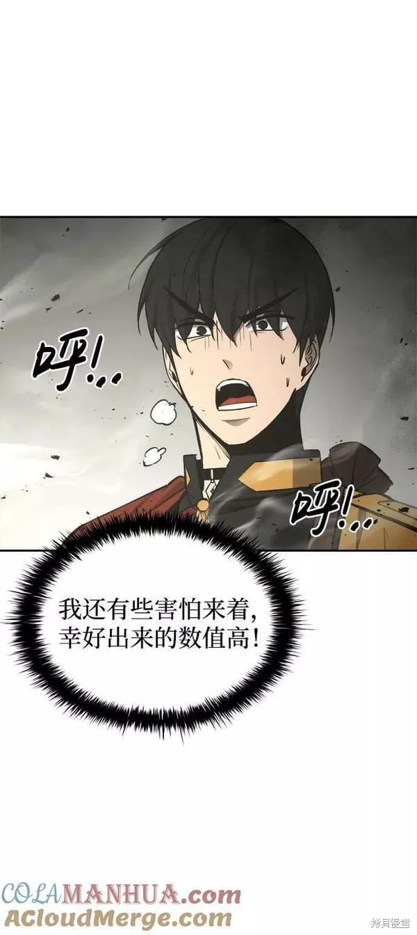 第 65 页