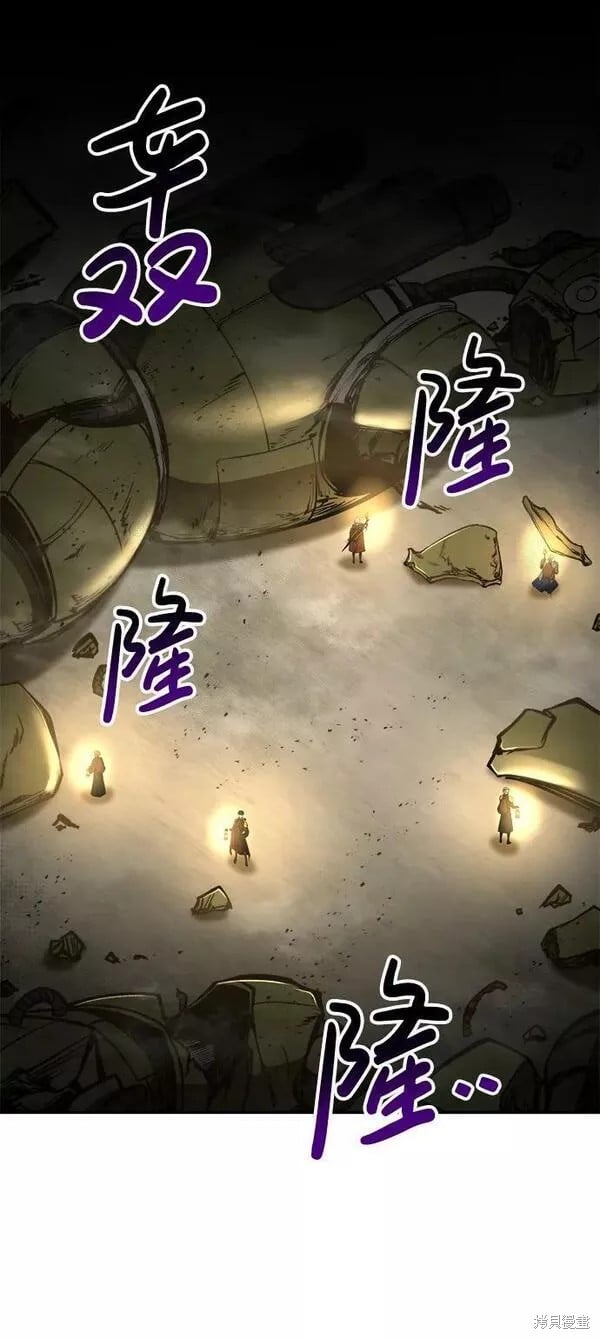 第 82 页