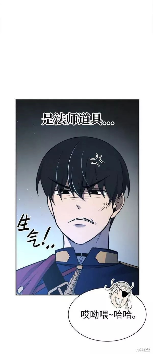 第 88 页