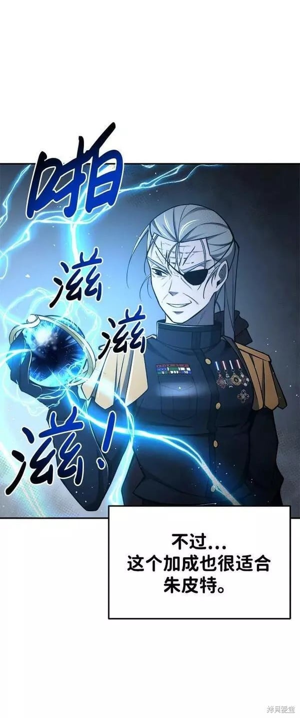第 90 页
