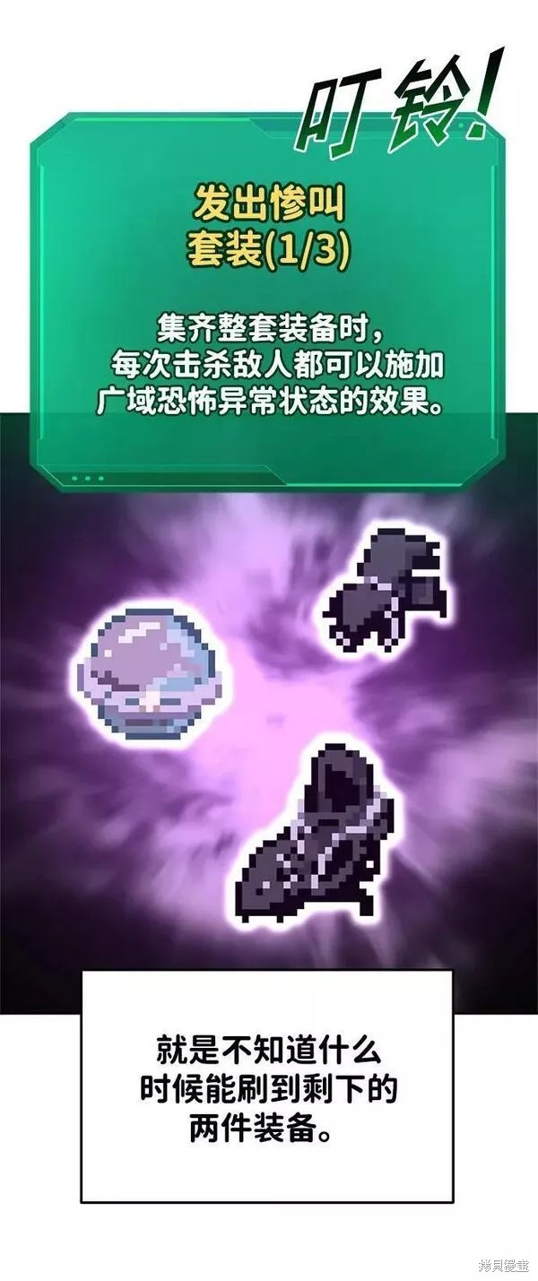 第 91 页