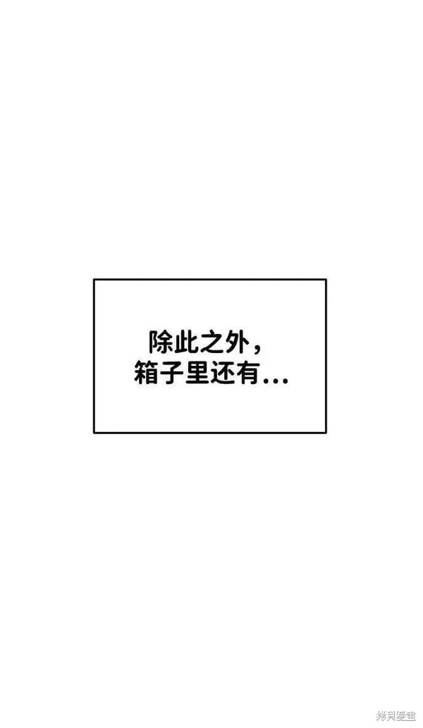第 92 页
