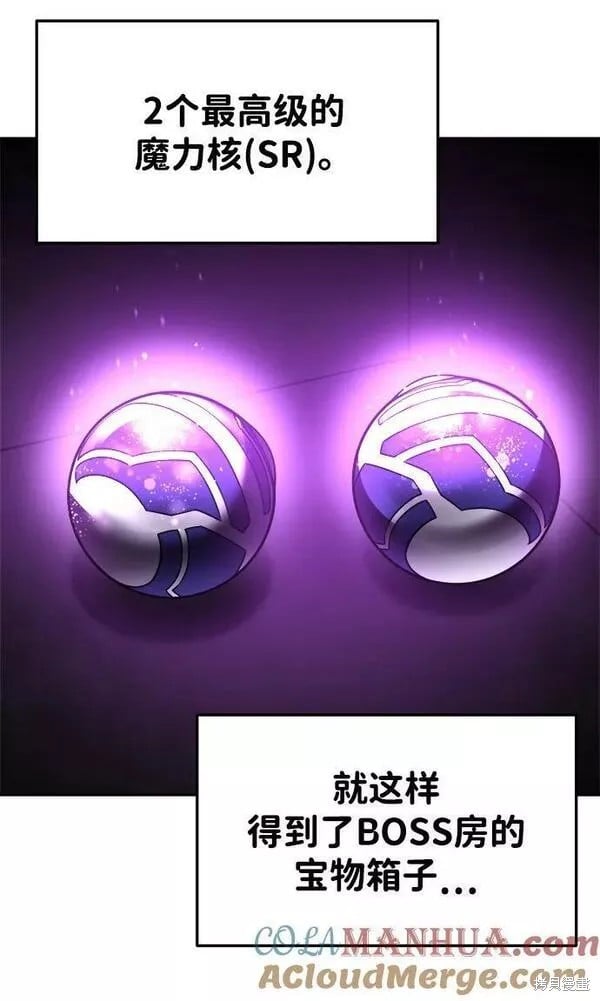 第 93 页