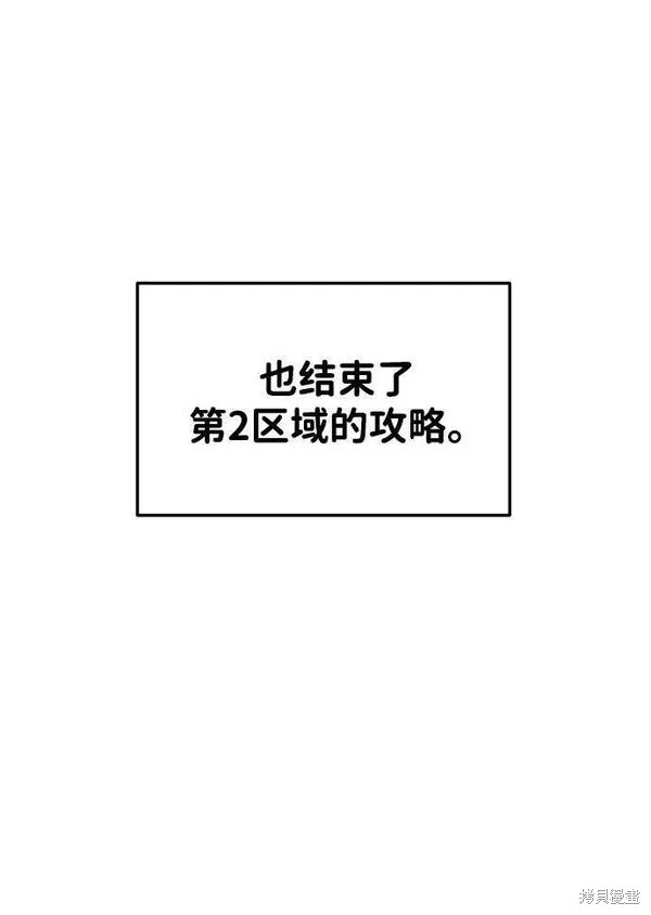 第 94 页