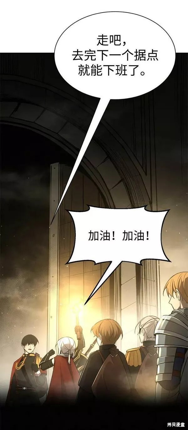 第 95 页