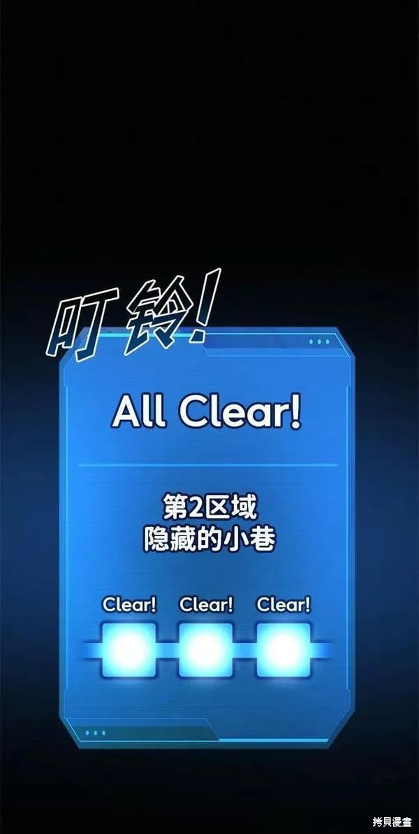 第 96 页