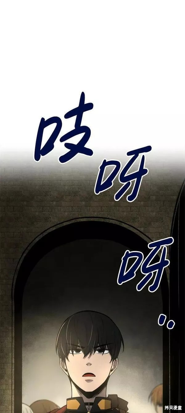 第 98 页