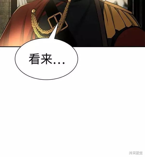 第 99 页