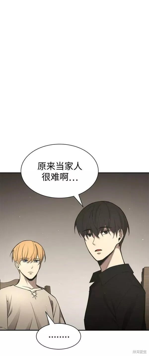 第 103 页