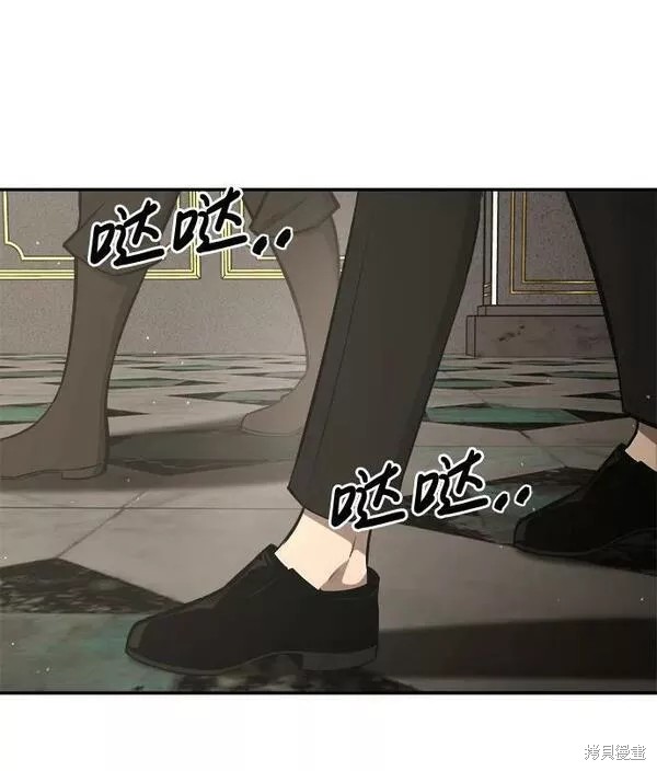 第 106 页