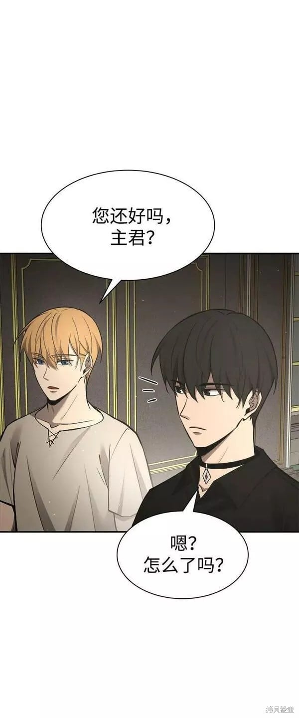 第 107 页