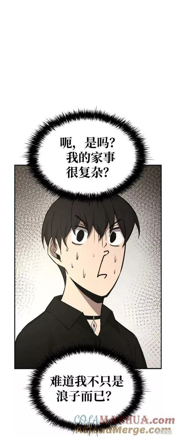 第 109 页