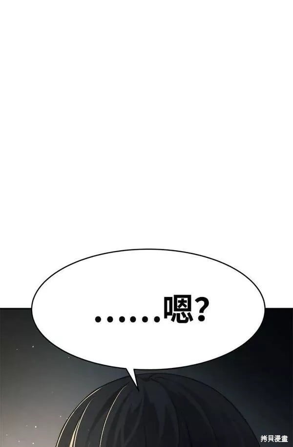 第 112 页