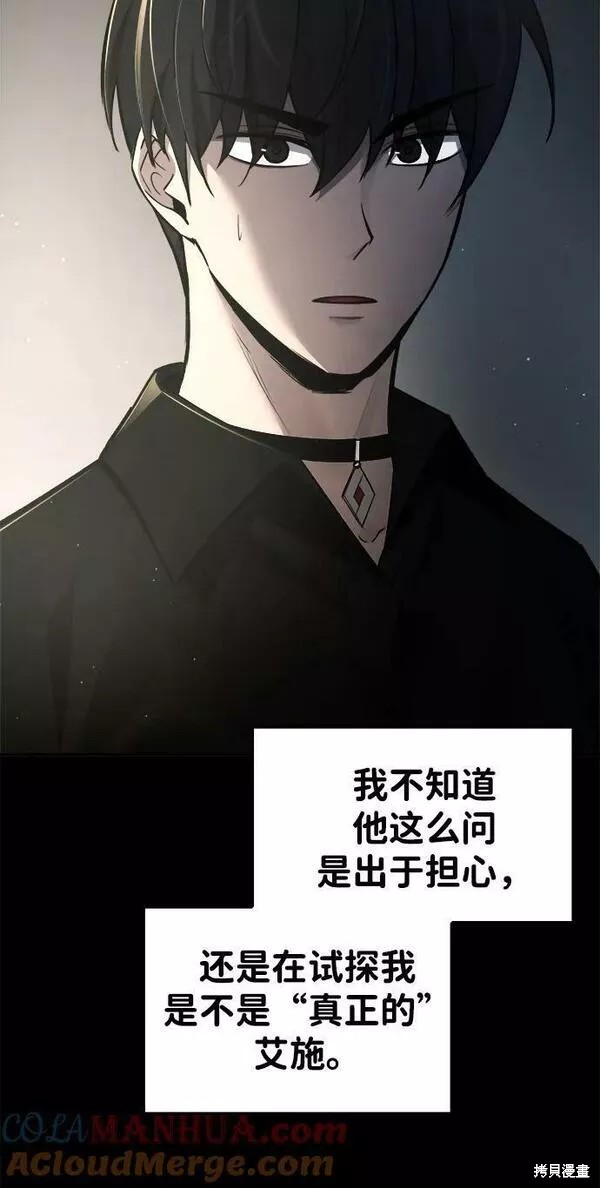 第 113 页