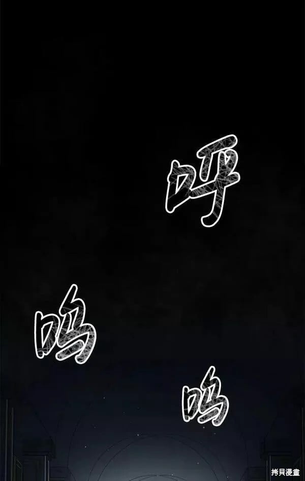第 114 页
