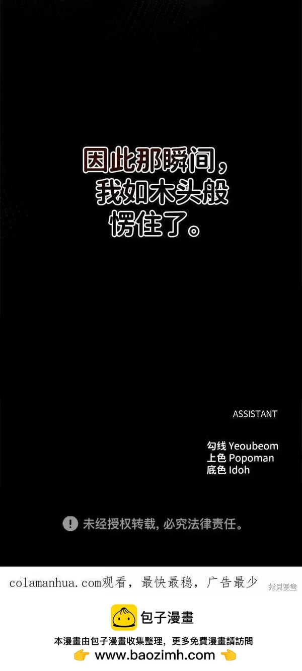 第 116 页