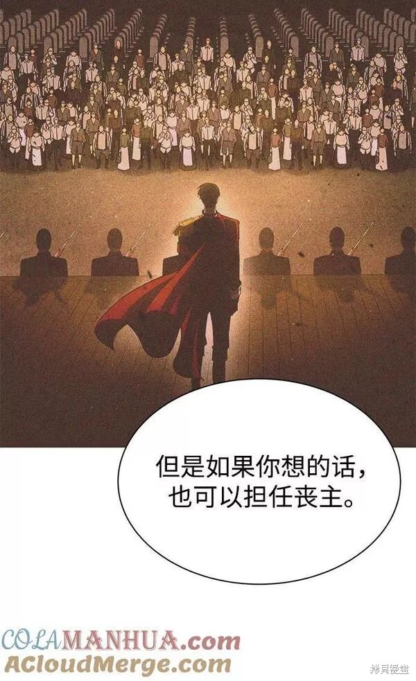 第 81 页